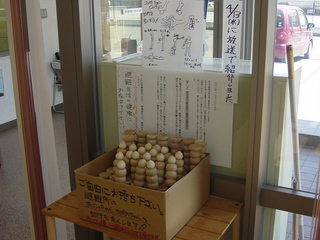 DSC00360.JPG